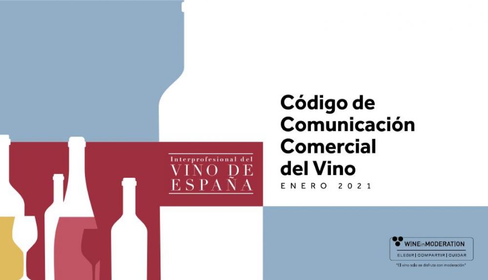 New visual design for the Spanish Code of Commercial Communication of Wine