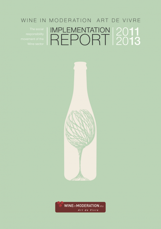 Годовой отчет 2013
