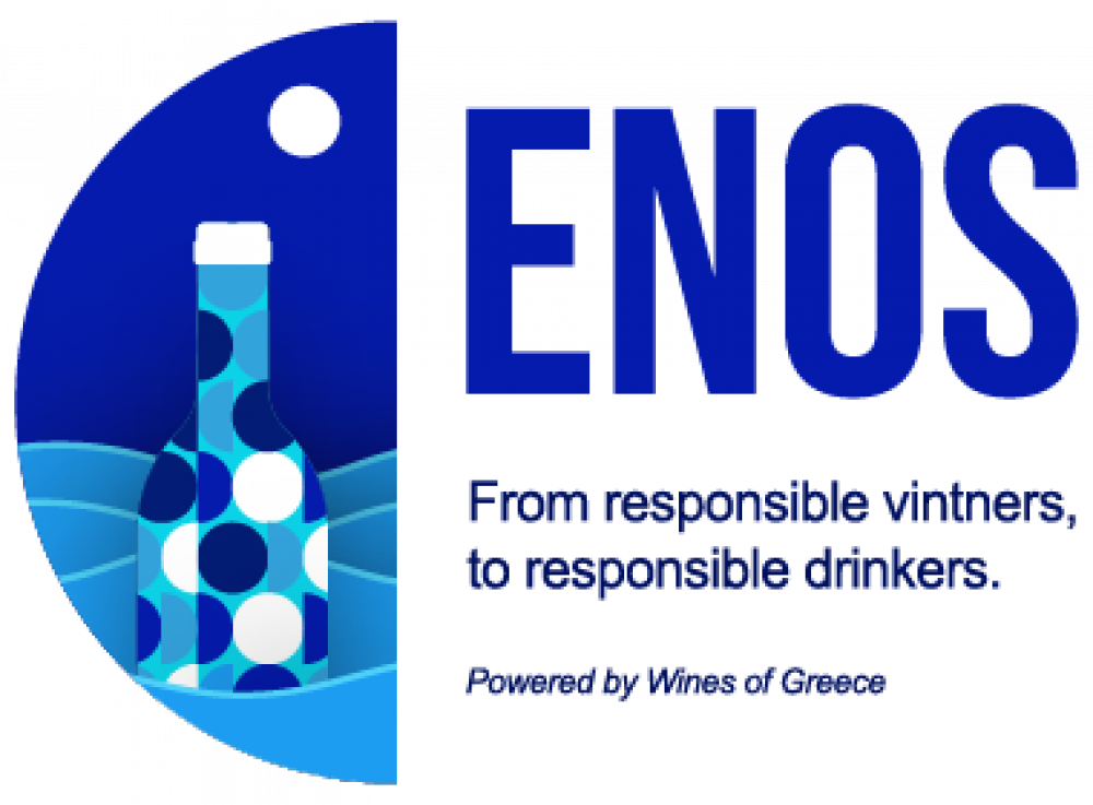EDOAO successfully concludes first year of the “Greek Wine Academy” bringing moderate wine consumption to the attention of professionals